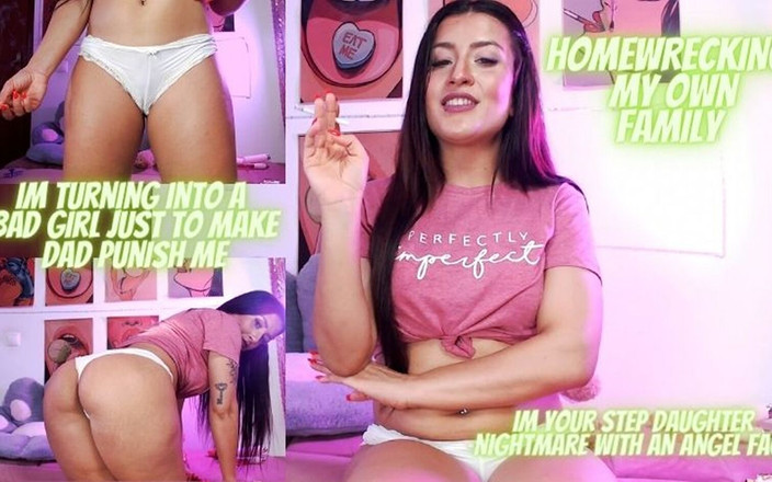 Anitta: Почему ты никогда не наказываешь меня, отчим