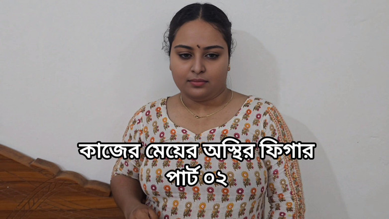 Banglavabi02: Budete chybět, pokud neuvidíte neklidnou postavu služky, část 02