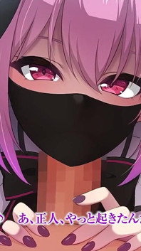 A Naughty Incubus Incarnates as My Favorite Vtuber Who Stepped Out of the Screen