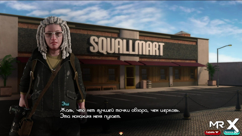 Mr Studio X: Il tesoro di nadia - in cerca delle cose giuste per...