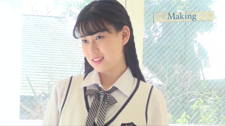 Strix: Hitomi yoshikawa - skandal cinta
