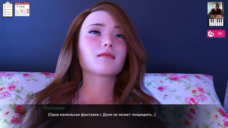 3DXXXTEEN2 Cartoon: Cute girl fingers her shaved pussy to orgasm - 3D Porn - Cartoon...