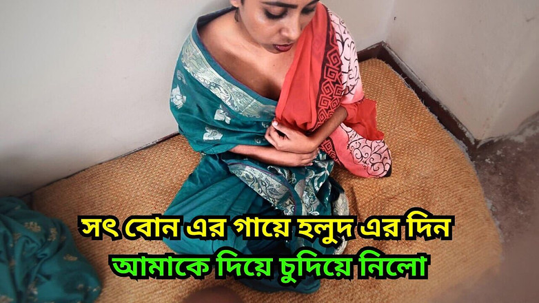 Black Beauty20: Hardcore Fucking with My Virgin Teen Sister Before Her Wadding....