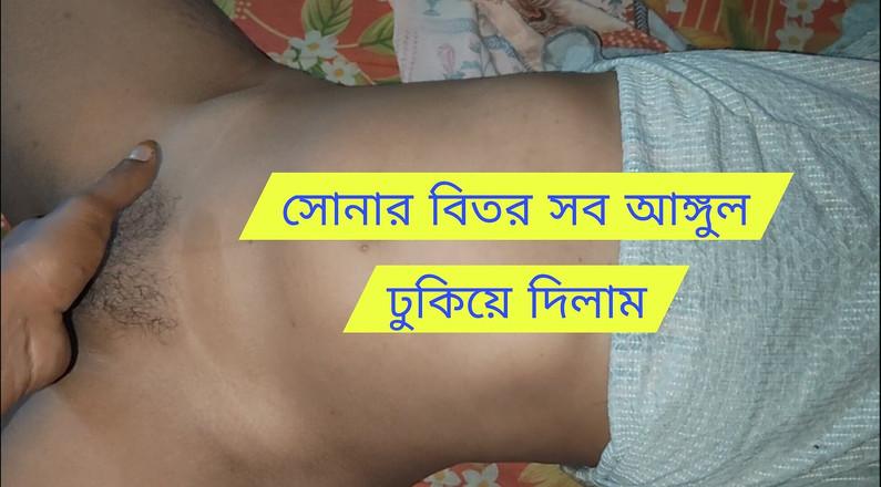 Rozi: Momente pasionale reale între un cuplu iubitor