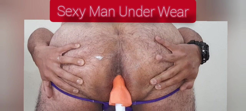 Sexy man underwear: Anale masturbatie met sexy jock