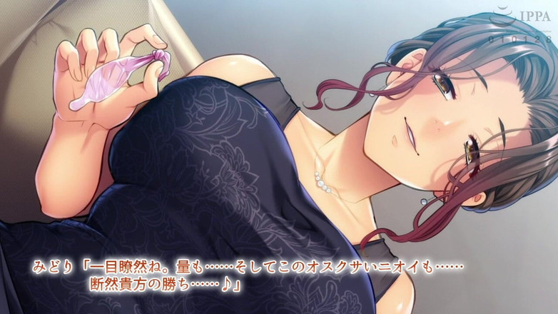 Hentai Eagle: Zahýbá mému tchánovi, chceš vidět?