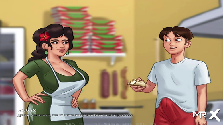 Mr Studio X: SummertimeSaga - Maria To se mi líbí knír E1 # 76