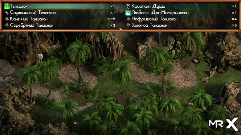 Mr Studio X: Treasureofnadia - 成熟した唇私は速く来たE2 61