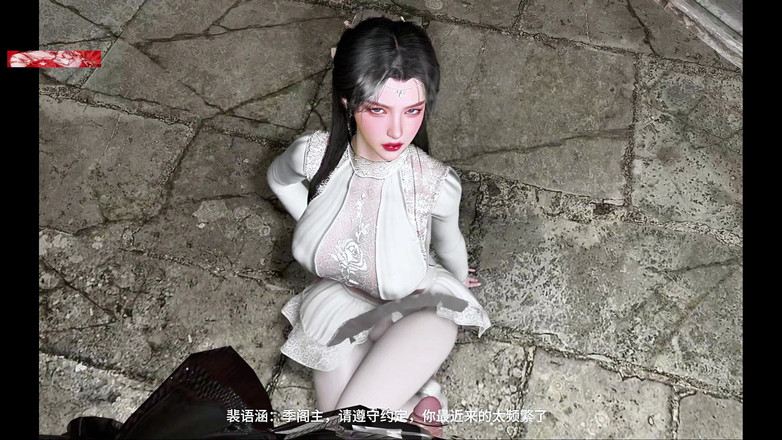 X Hentai: Frumusețe pixel fată de vis cu un cur virus - animație 3D...