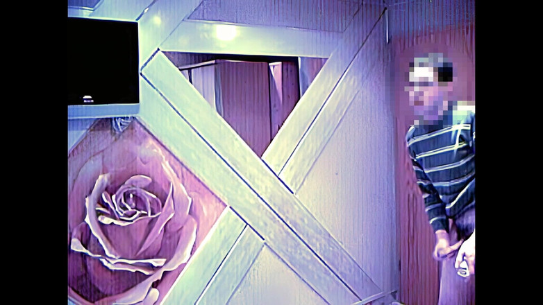 Mark Hannes: Ordenhando masturbação de esperma para o banco de esperma