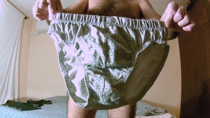 Earl Smile: Earl presents his modest collection of briefs