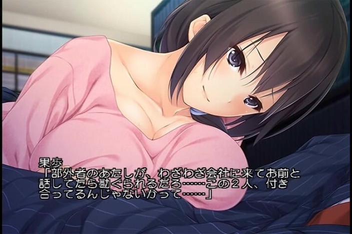 Hentai Eagle: O Criador: Enfermeiras Invadidas pelo Parasitic