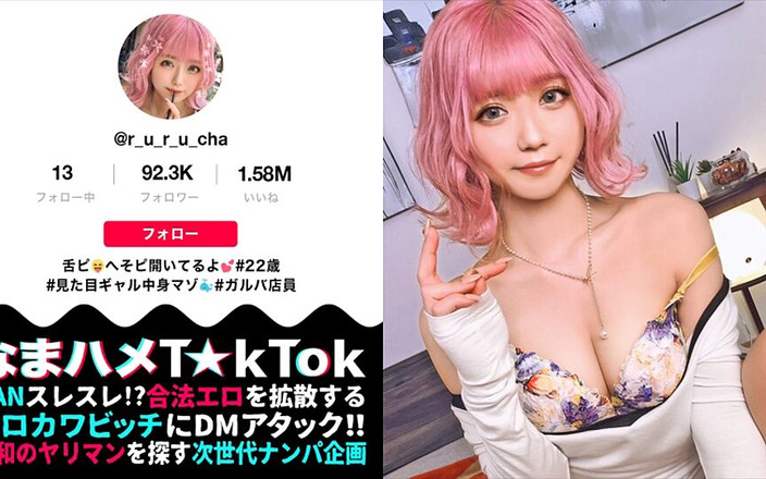 DOC channel: Bagian 3 dominatrix ekstrem, cewek dominatriks mesum mengekspos pantat bahenolnya di...