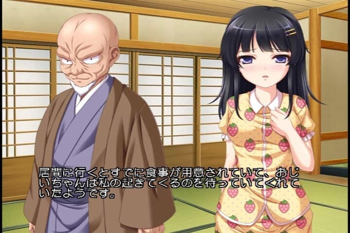 Hentai Eagle: Všichni trénuje hračku, sexuální trénink.