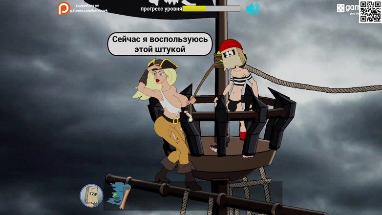 Like A Boss: Complete Gameplay - Fuckerman, Piratezons