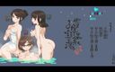 Cumming Gaming: Yukiya Hot Spring ~The Waters of Fertility [Hentai game] Ep.1 wife become...