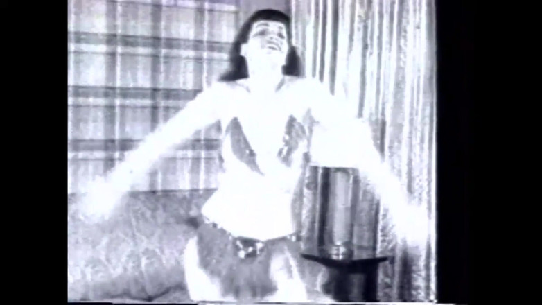 Vintage megastore: ポルノシネマ ストレプトショー