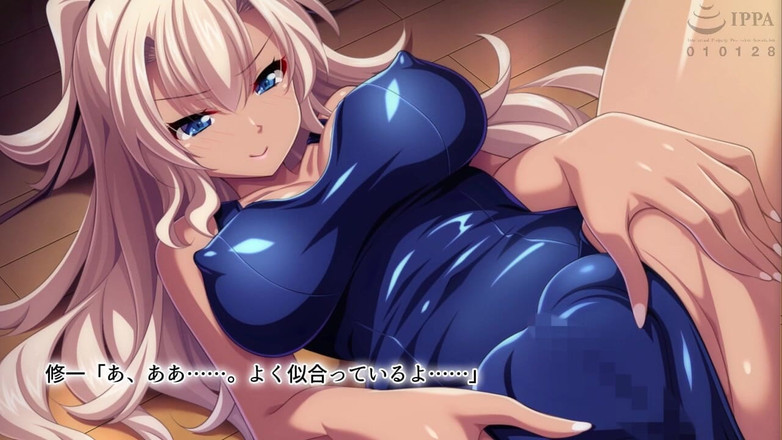 Hentai Eagle: Ses désirs sexuels impliquent sa belle-fille salope bronzée