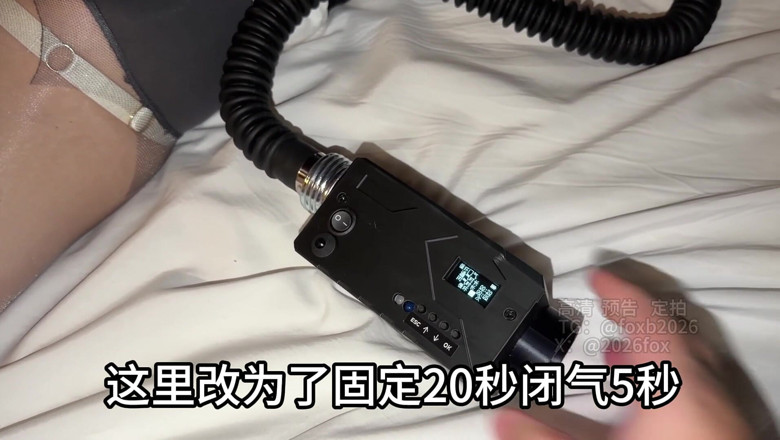 Yanmoushengyi: Exploring Hotels in the Circle (part 2) Leather Case Silent Overnight