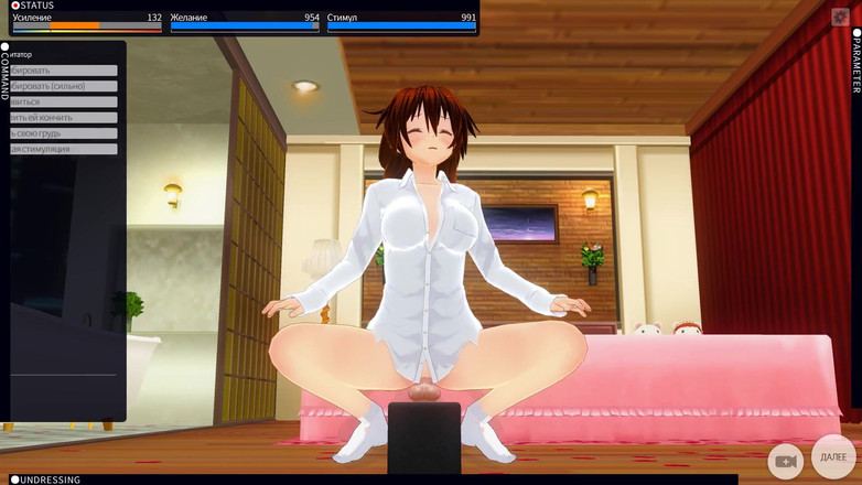 H3DC: 3D хентай секретарша