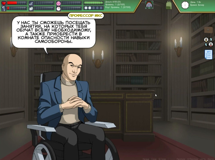 SEX GAME GAMER UA: Rogue-like: Еволюційний прохід 1