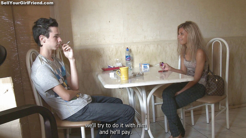 Sell Your GF: Без готівки - ні люба!