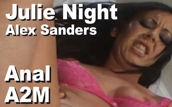 Edge Interactive Publishing: Julie Night &amp; Alex Sanders Dubur A2M Menelan Pancutan Muka Gmnt-Jn-06