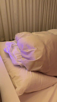 Can You Guess What I'm Doing Under the Covers?