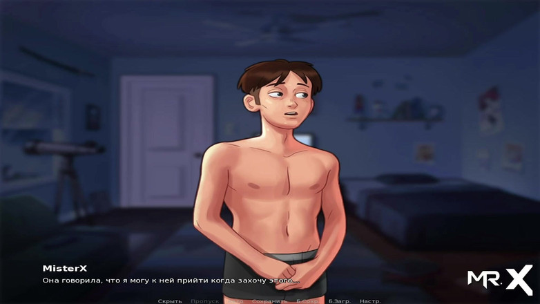 Mr Studio X: Letní sága - velký penis honění a sprcha scéna E2 # 3