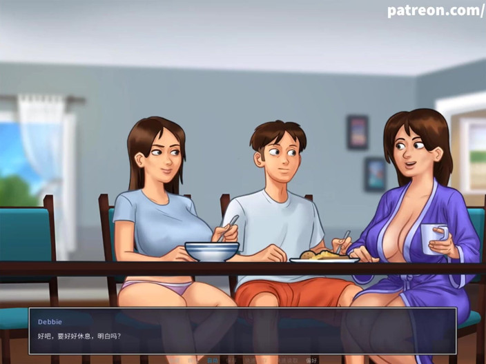 Cartoon Universal: Summertime saga part 97 (Simplified Chinese sub)