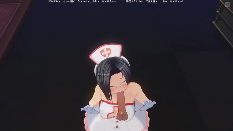 H3DC: 3D hentai POV nurse sucked her patient's cock