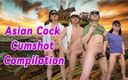 Great J: Hete Aziatische pik close-up cumshot compilatie