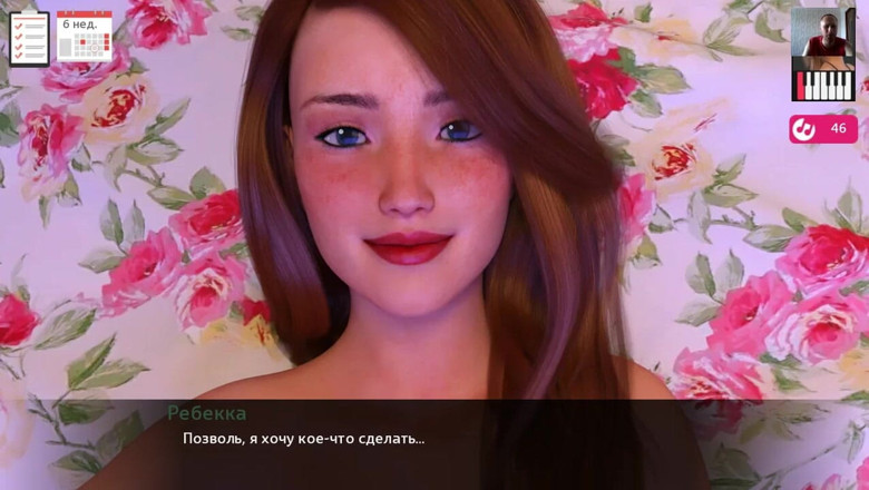3DXXXTEEN2 Cartoon: Boquete quente e sexo selvagem com uma garota fofa - 3D porn -...
