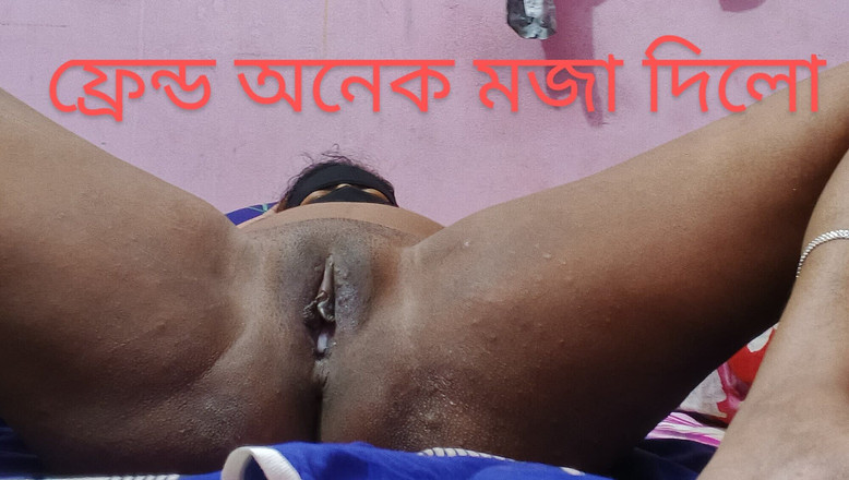 deshivairalvabi: Apenas amigo quando vem sozinho áudio claro