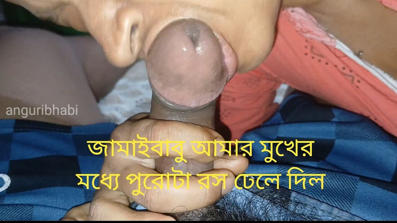 Anguribhabi: ジャマイバブは私の口にすべてのジュースを注ぎました。夫が町にいないので、一緒に夜を楽しんだ...。