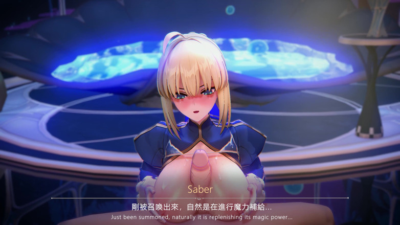 NSFWOtaku: 혼카이 스타 레일 - 세이버 마나 이전 섹스 - 3D 헨타이 애니메이션
