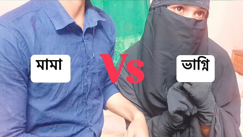 Kaleonjoybd: Коли я жорстко трахаюся зі своєю супер сексуальною зведеною сестрою