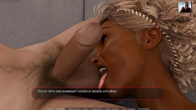 3DXXXTEEN2 Cartoon: Grande pau no boquete e foda quente com gozada interna - 3D...