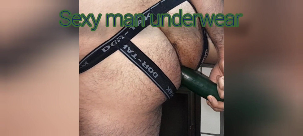 Davidandrexxx: Distracție anală