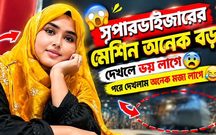 Ajmirsxx: संभालने के लिए बहुत हॉट: परम छेड़-चिढ़ाना