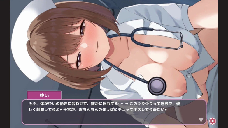 NSFWOtaku: Hentai Game - Naughty Nurse Riding the Dick - Sakusei Shinsatsu