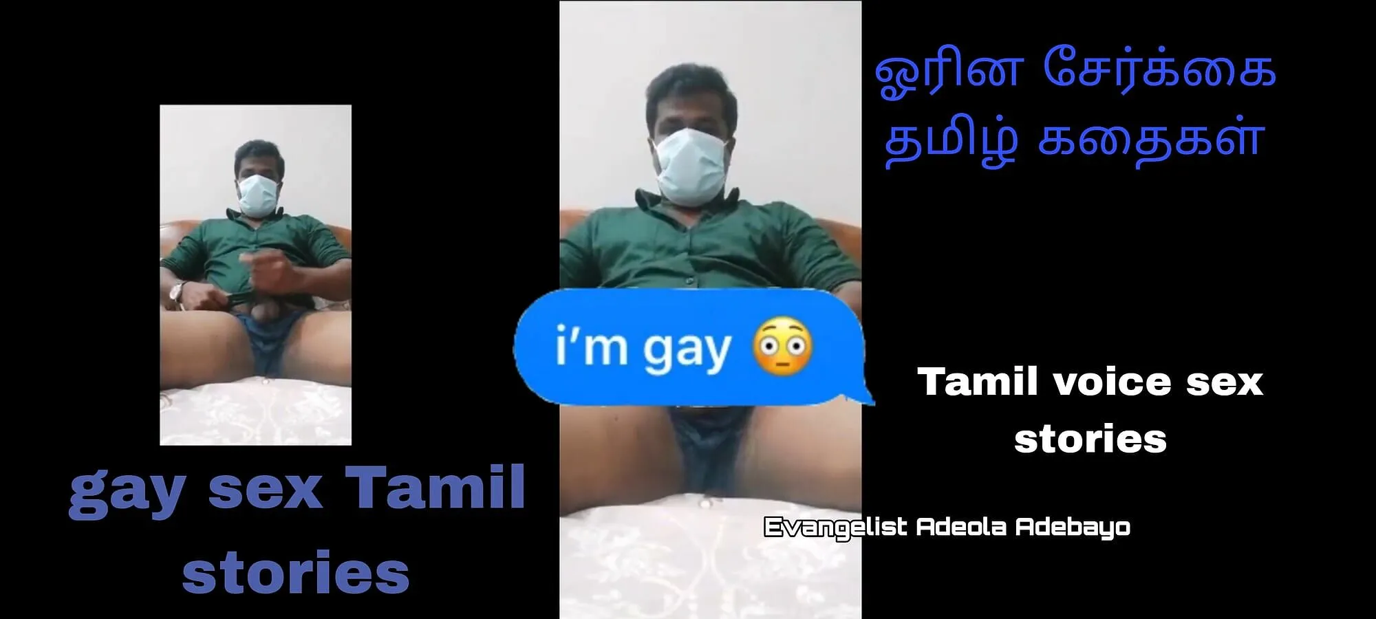 Gay Sex King.... Tamil Sex Stories in Voice de Gay sex king | FapHouse