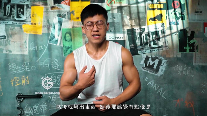 Model Media Cam: Gif-003 attore di latte maschio etero / tenna muscolare propensità sessuale!?