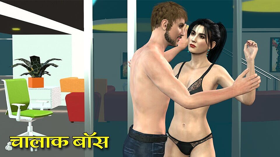 Sex Video in Office Sex Story Girl & Boy Sex