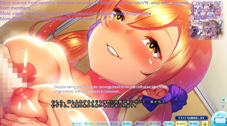 Eroge Dimension: Himitsu No Gasshuku Route3 Scene1-7