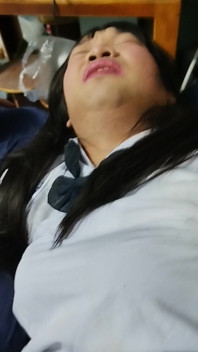 Does It Feel Good to You