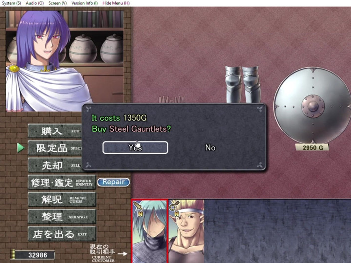 ReenaQalib: Dungeon and Bride Uncensored Full Gameplay Ep.3 Commentary