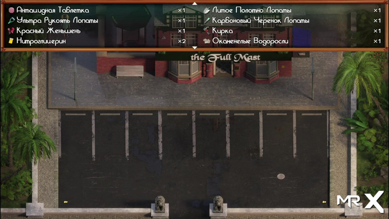 Mr Studio X: Treasureofnadia - strandmeisjes oppakken E1 70