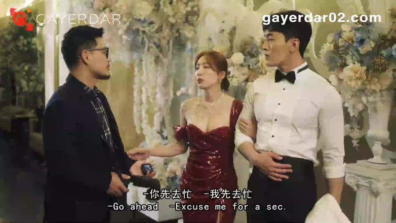 GAYERDAR: My Bestie’s Groom Bred Me on Their Wedding