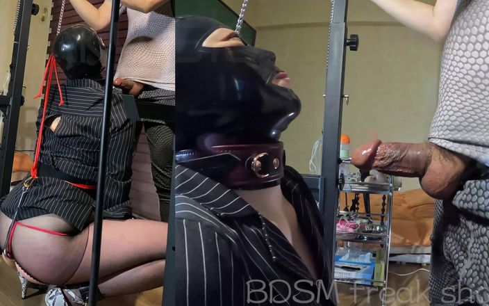 BDSM Freak Show: Kinky slavedoll R vol.009 * complete versie